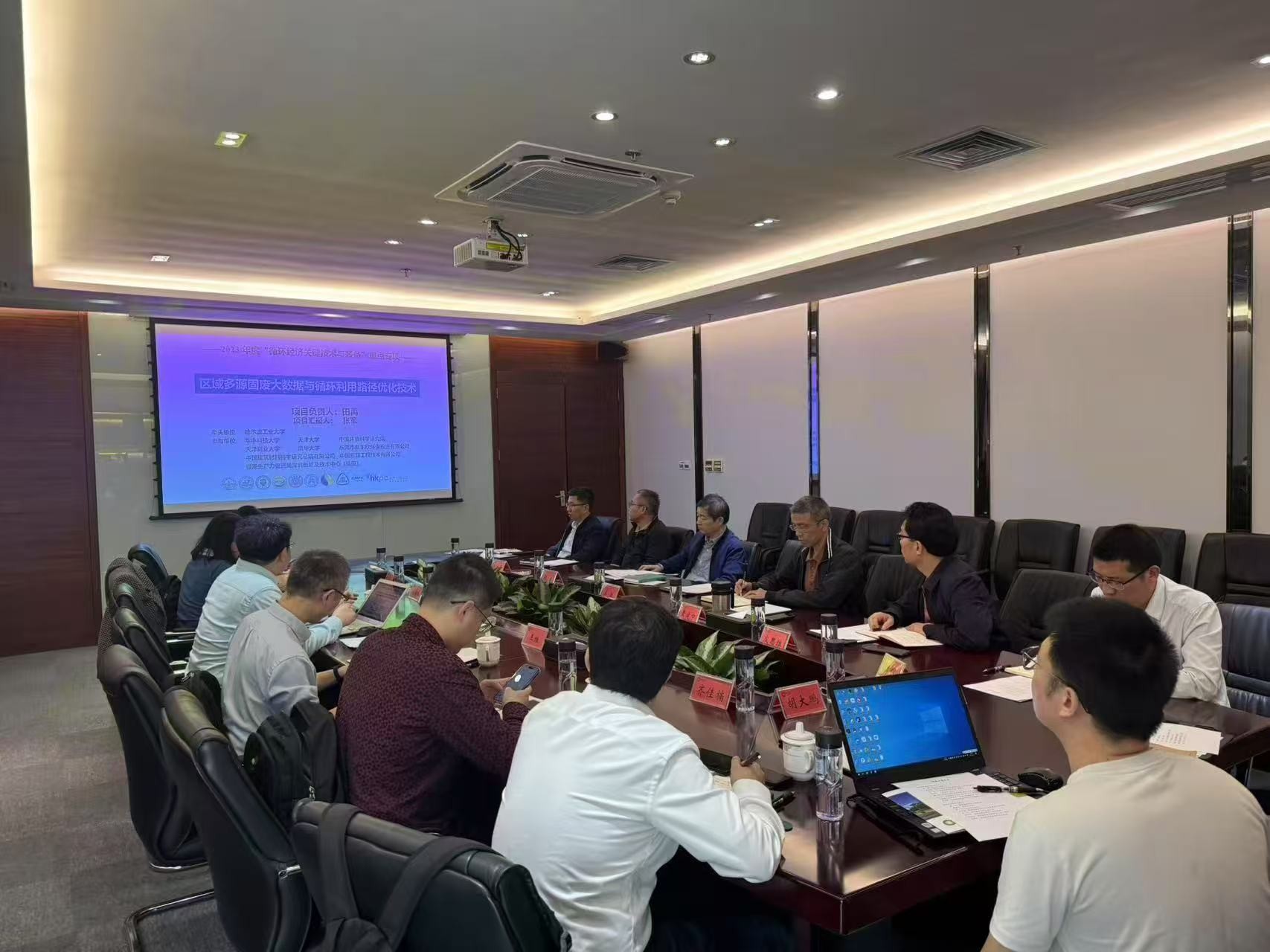 绿色动力携手国家重点科研团队 共研多源固废大数据与循环利用技术